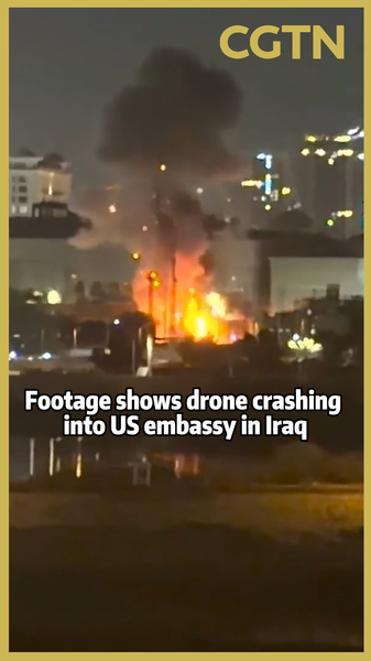 Drone Attack Rocks US Embassy in Iraq 🚨 video poster