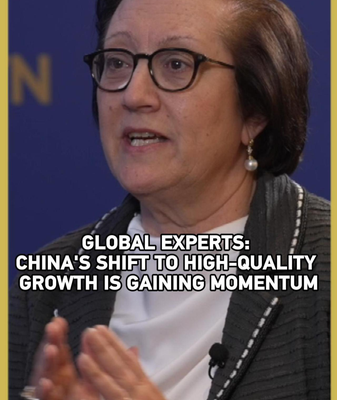 China’s High-Quality Growth Surge Captivates Global Leaders in 2026 🌏🚀 video poster
