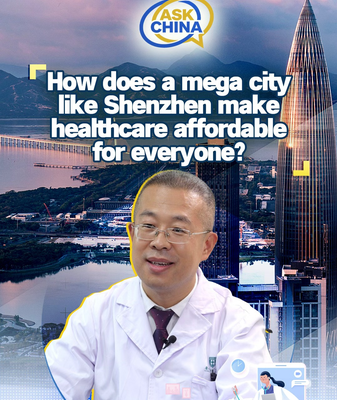 Shenzhen’s 2026 Healthcare Revolution: Affordable Care for All 🌏🏥 video poster