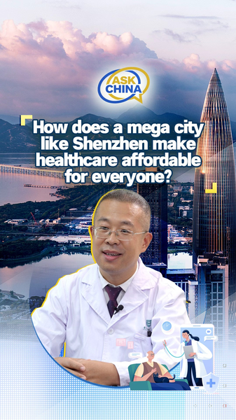 Shenzhen’s 2026 Healthcare Revolution: Affordable Care for All 🌏🏥 video poster