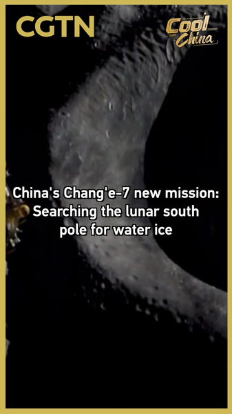 China’s Chang’e-7 Aims to Unlock Moon’s Water Ice Secrets 🌕💧 video poster