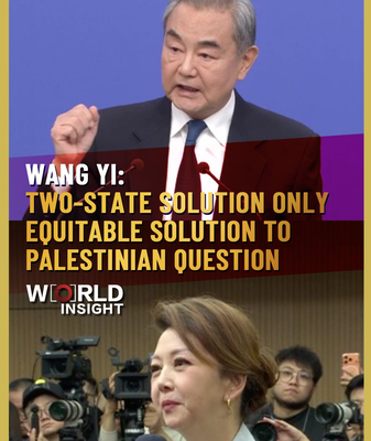 China Backs Two-State Solution for Palestine-Israel Peace 🌍✌️ video poster