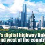 China's Digital Highway Bridges East & West in 2026 🌐🚀 video poster