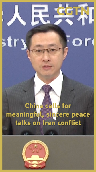 China Urges Sincere Peace Talks to Resolve Iran Conflict 🌍✌️ video poster
