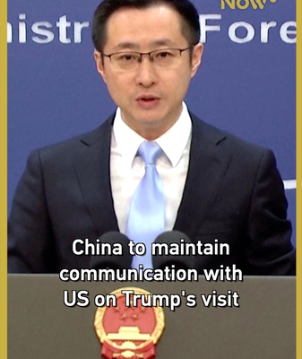 China, US in Talks Over Trump's 2026 Visit: Diplomacy in Focus 🌏✨ video poster