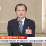 China's Transport Revolution: High-Speed Growth & Tech Breakthroughs 🚄✨ video poster