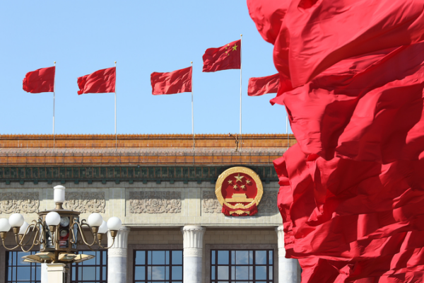 NPC Previews 2026 Agenda with Key Press Conference 🗓️📰