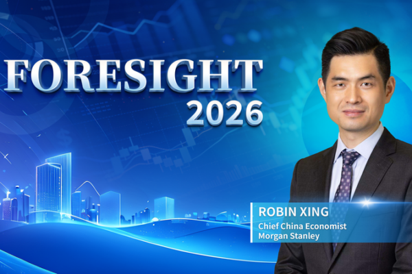 China Eyes 5% Growth in 2026: Morgan Stanley Backs Resilience 🚀 video poster