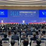 653WQNW3OMIKAFIK68VU - 🌍NewspaperAmigo – Your Global News Buddy 🗞️ World Data Organization Launches in Beijing to Tackle Global Digital Challenges 🌐