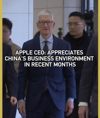 Tim Cook Praises China's Business Climate Amid Tech Expansion 🌏📱 video poster