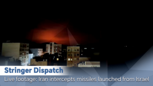 Iran-Israel Conflict Escalates: Live Missile Intercepts Captured 🚨🌍 video poster