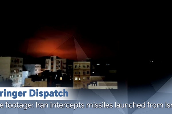 Iran-Israel Conflict Escalates: Live Missile Intercepts Captured 🚨🌍 video poster