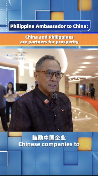 China & Philippines: Partners in Prosperity 🌏🤝 video poster