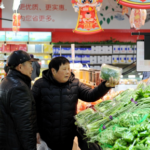 China's 2026 NPC Focuses on Livelihood Reforms 🌏👥