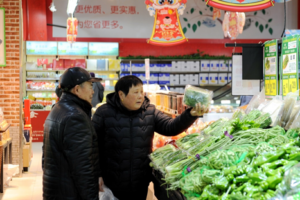 China's 2026 NPC Focuses on Livelihood Reforms 🌏👥