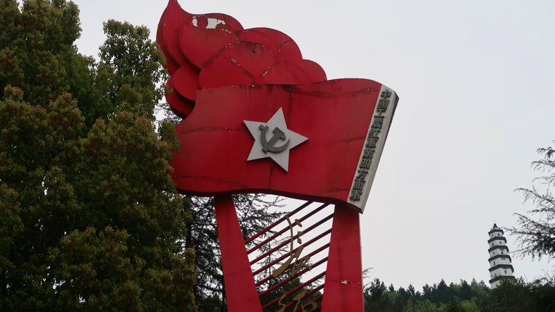 Remembering the Long March’s Daring 1935 Jialing River Crossing 🌊⚔️