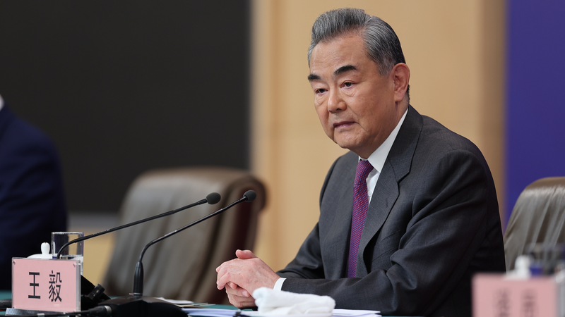 🌍 Wang Yi to Address Global Press on China’s 2026 Foreign Policy Vision
