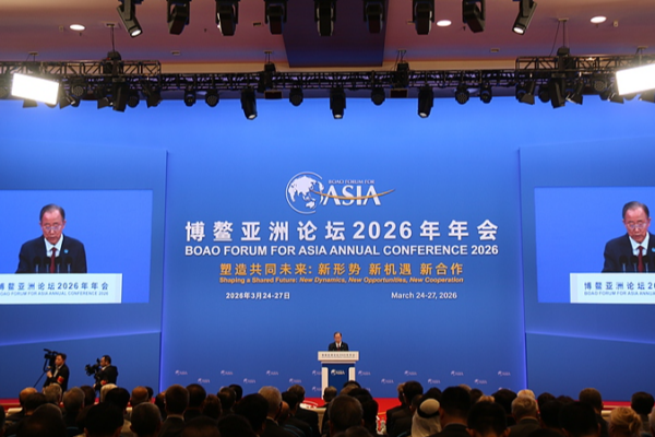 Asia Unites at Boao 2026: New Paths for Regional Growth 🌏✨
