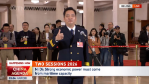 China's Maritime Dominance: Fleet & Ports Lead Global Trade 🌊🚢 video poster