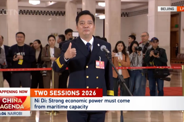 China's Maritime Dominance: Fleet & Ports Lead Global Trade 🌊🚢 video poster