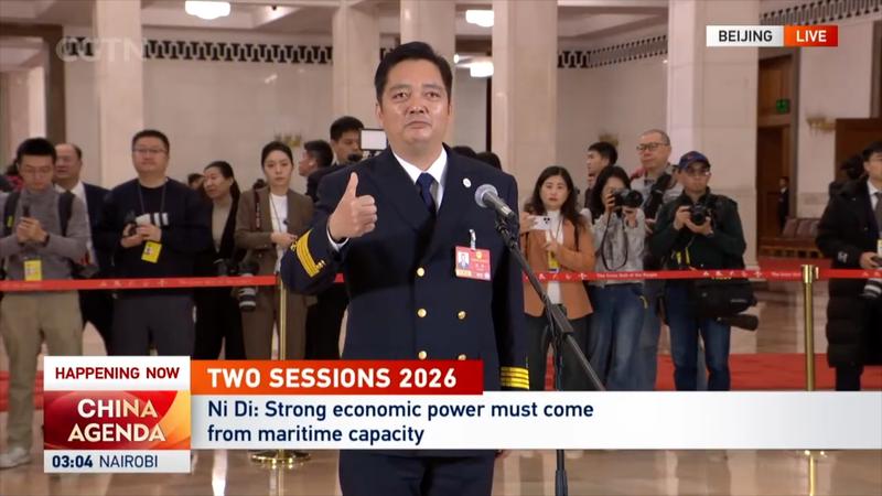 China's Maritime Dominance: Fleet & Ports Lead Global Trade 🌊🚢 video poster