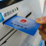 China Unveils 2026 Healthcare Overhaul: Boosting Public Health & TCM Integration 🌿