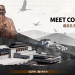 Confucius Reimagined: Ancient Wisdom Meets Modern Marvel in 2026 🏛️✨ video poster