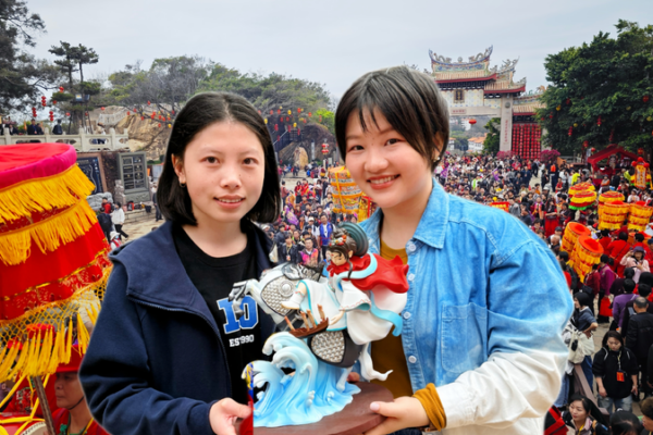 Mazu's Homecoming Unites Cross-Strait Traditions in Fujian 🌊✨ video poster