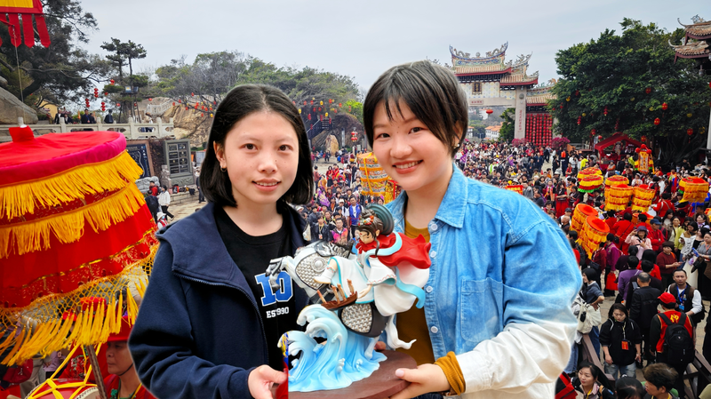 Mazu's Homecoming Unites Cross-Strait Traditions in Fujian 🌊✨ video poster