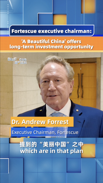 China's Green Shift Sparks Long-Term Investment Boom 🌱💼 video poster