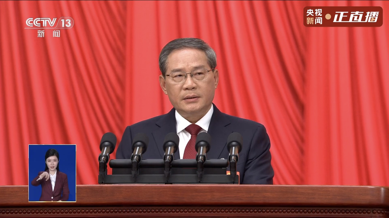 China Hits 2025 Development Goals, Premier Announces 🚀