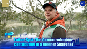 German Volunteer Fuels Shanghai's Green Revolution 🌱🇩🇪 video poster