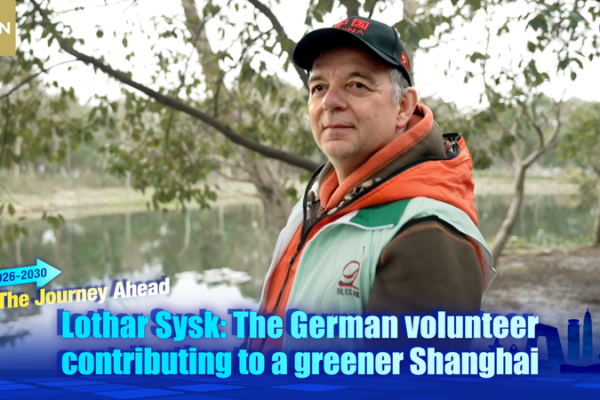 German Volunteer Fuels Shanghai's Green Revolution 🌱🇩🇪 video poster