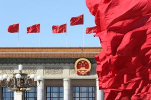 China's 2026 Legislative Session Kicks Off in Beijing 🏛️