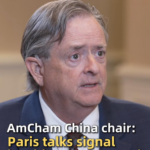 US-China Paris Trade Talks Spark Optimism in 2026 🌏💼 video poster
