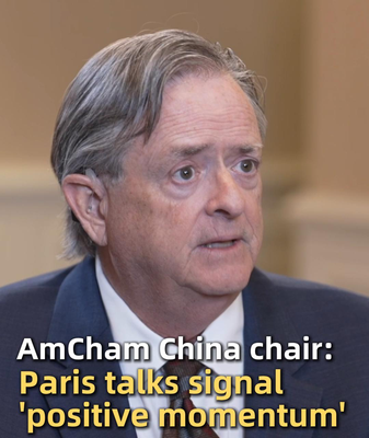 US-China Paris Trade Talks Spark Optimism in 2026 🌏💼 video poster