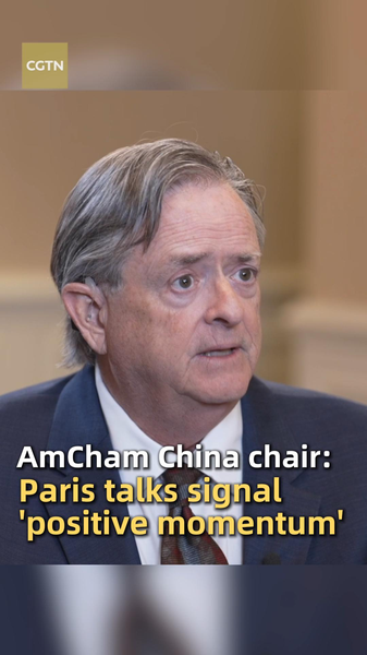 US-China Paris Trade Talks Spark Optimism in 2026 🌏💼 video poster