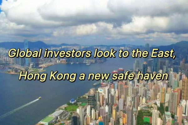 Hong Kong Emerges as Safe Haven Amid Global Market Shifts 🌏💼 video poster