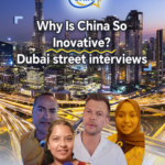 70ORMEFIUM5QTLOH018B - 🌍NewspaperAmigo – Your Global News Buddy 🗞️ 🇨🇳 Why the World is Asking: What Fuels China's Innovation Boom? video poster