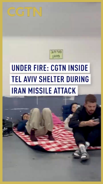 🚨 CGTN Reports Live from Tel Aviv Shelter During Iran Missile Attack video poster
