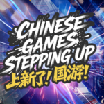 Chinese Games Redefine Global Play with Eastern Aesthetics 🌏🎮 video poster