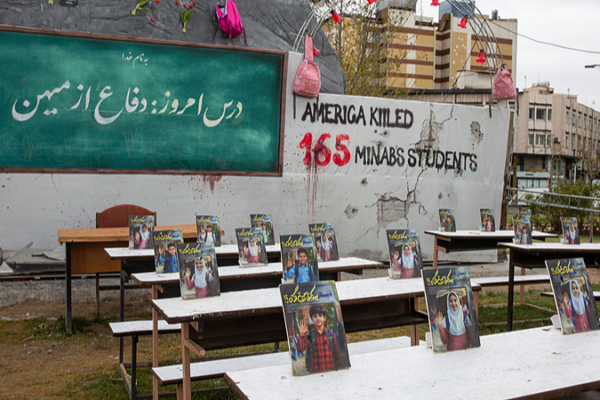 🚨 Iraq University Attack Sparks Iran-US Tensions