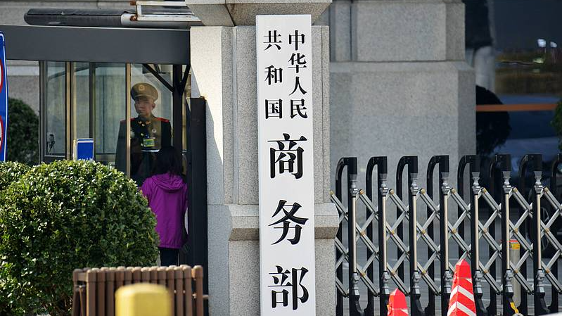 76HOVVJ460H6DM7OXPXO - 🌍NewspaperAmigo – Your Global News Buddy 🗞️ China Slams US Trade Probes, Vows to Protect Interests 🌏⚖️