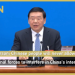 China Reaffirms Sovereignty Amid Taiwan Tensions 🌏✊ video poster