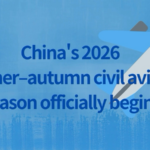 China's 2026 Summer-Autumn Flight Season Takes Off ✈️🌏