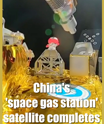 China's Startup Achieves Orbital Refueling Breakthrough with Robotic Arm 🚀 video poster