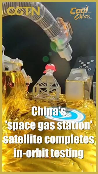 7TQVOYPZ58TLKMZFYQZW - 🌍NewspaperAmigo – Your Global News Buddy 🗞️ China's Startup Achieves Orbital Refueling Breakthrough with Robotic Arm 🚀 video poster