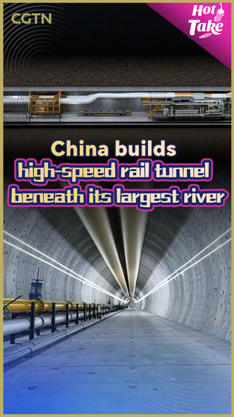 China’s Mega-Tunnel Breaks Ground with AI-Powered Tech 🌊🚄 video poster