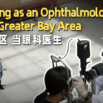 Hong Kong Eye Doc Finds New Vision in Greater Bay Area 🌏👁️ video poster
