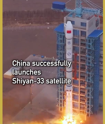 China Launches Shiyan-33 Satellite in Latest Space Milestone 🚀 video poster